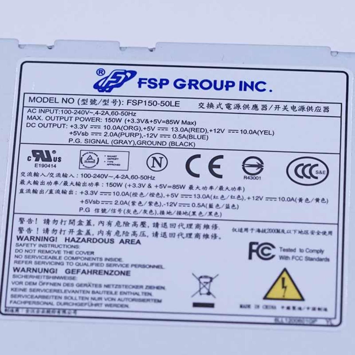 全汉 FSP150-50LE 通用FSP100-50GUB FSP100-60LE 交换机电源