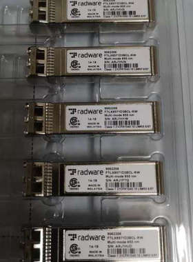 radware 10G万兆光模块 9062206 FTLX8571D3BCL-RW