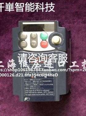 国电南自PSC641U电容测控保护装置