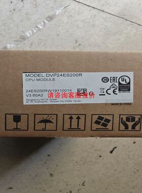 德国菲尼克斯继电器 RIF-0-BPT/1 NO.#2961