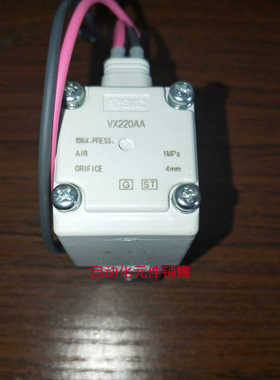 现货电磁阀VX232BA VX232DA VX232EG VX232GA VX232GG