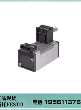 费斯托 FESTO 电磁阀 MN1H-5/2-D-1-C  159688  现货