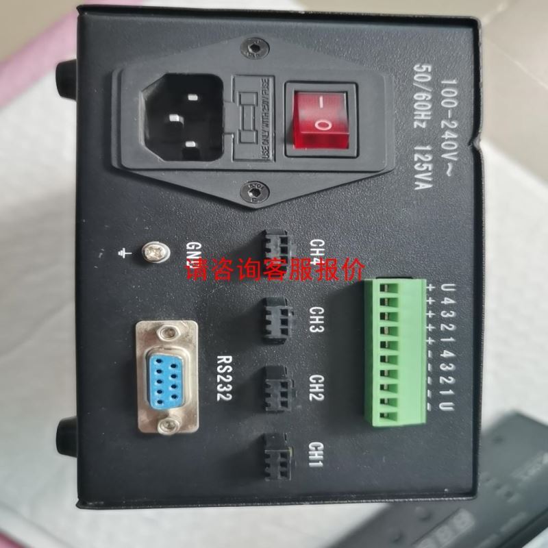 众诚称重传感器ZHBw一207,0一50Kg,拆机四个,标题