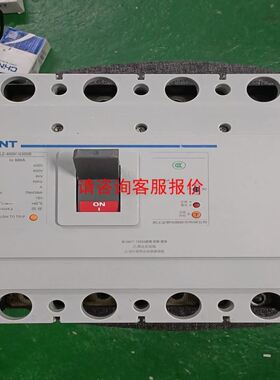 ZR-L1000P-20F 奥普士OPTEX传感器 现货特价