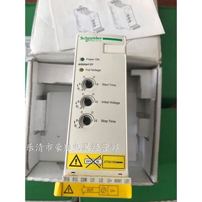 ifm易福门EVC038,感兴趣的私聊议价