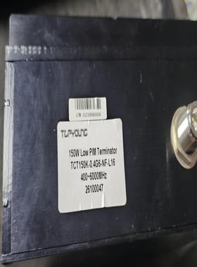 TOPYOUNG 150W LOW PIM TErminat