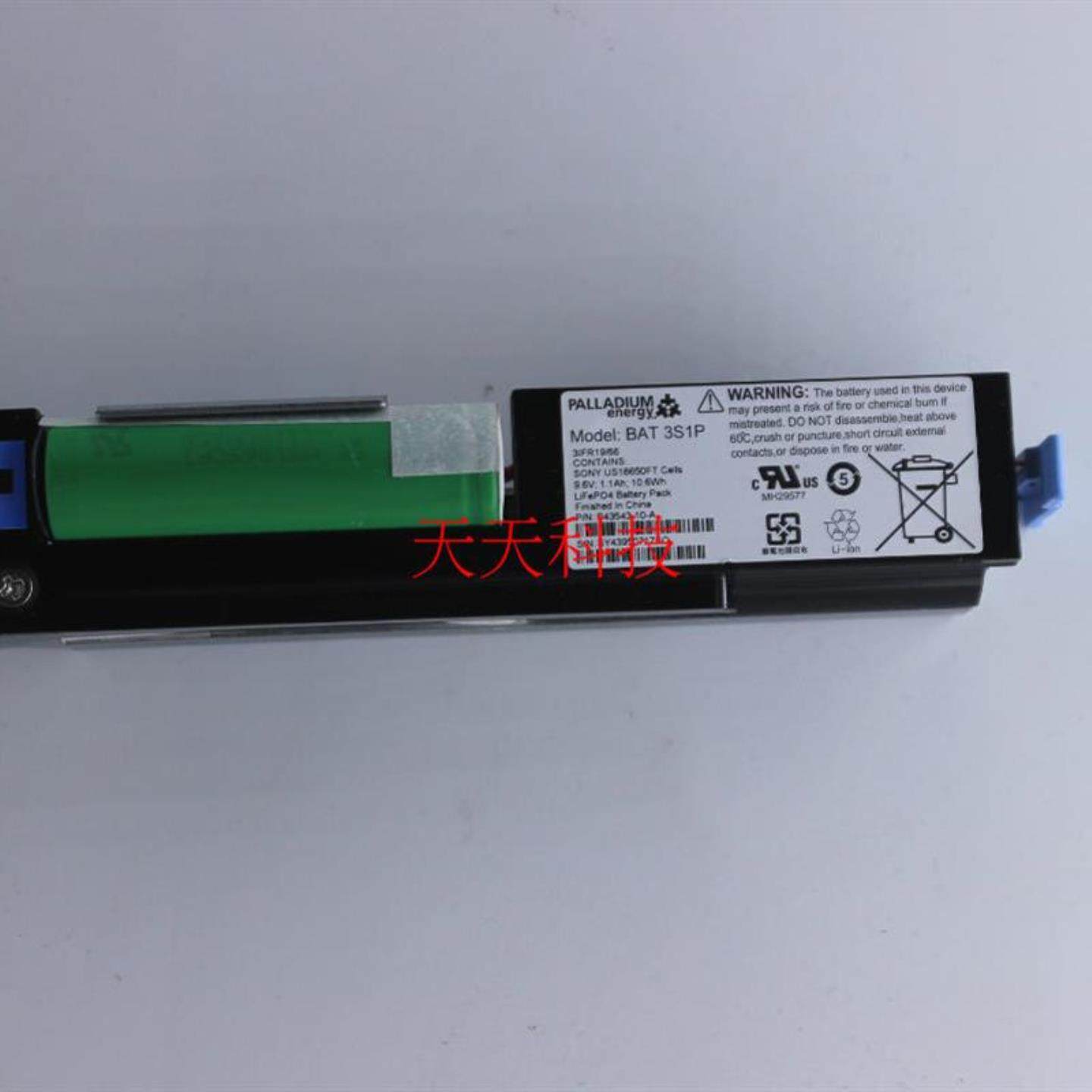 2024年 浪潮AS1000G6 控制器电池  FRU 48619-00 保一年