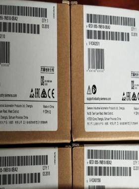 LOGODM16 24R扩展模块6ED1 055 6ED1055-1NB10-0BA2