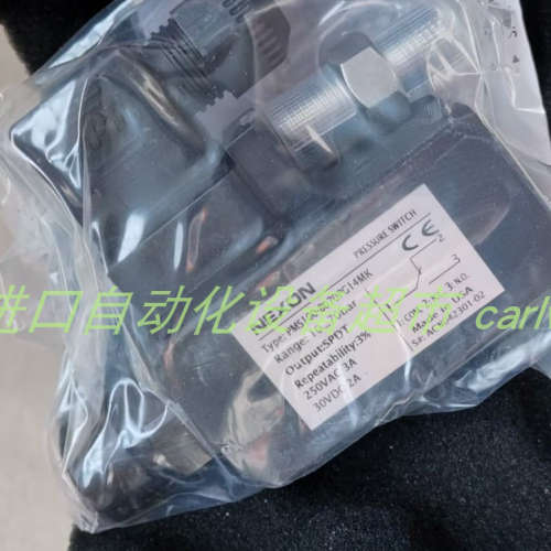 NEXON PN3000-B400P22G14MS压力传感器Sauter温控器TUC107F001