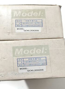 202368倍加福接近开关