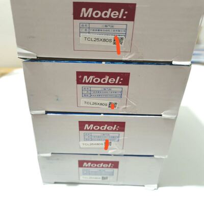 SRFC4620C实图拍摄，功能正常，可以直接拍