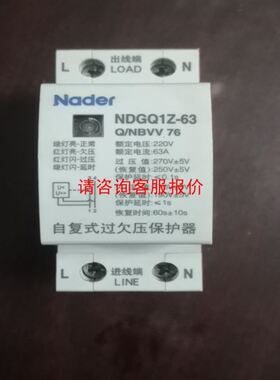 DALSA OR-64E0-IPROL图像采集卡