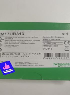 PLC模块FX1N-5DM,测试过，FX1N-EEPR0