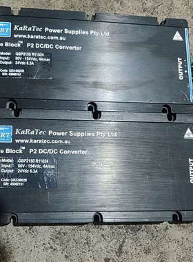 KPT电源模块GBP2150 R11024