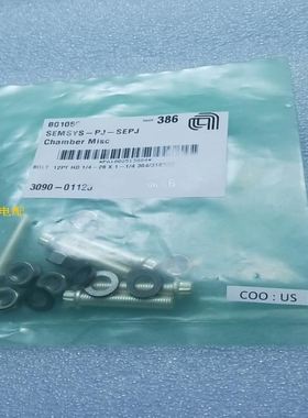 EBRAIN工控机控制器可拆板卖