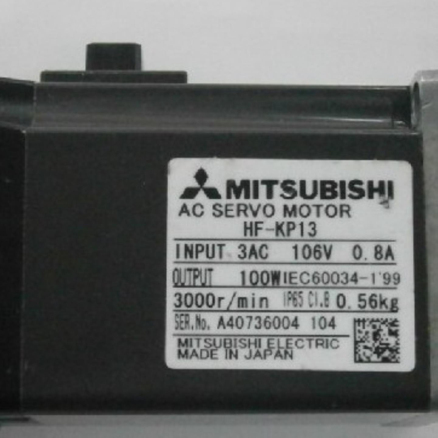 伺服电机 HF-MP13HF-MP23HF-MP23B 质保一年