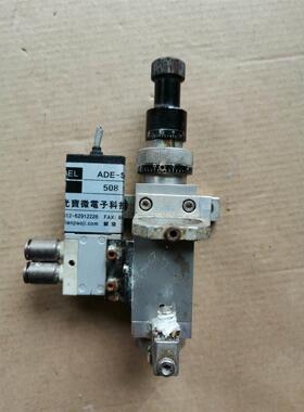 东方步进电机PK244-02A-C46Dc6V0.8A二