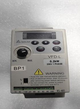 现货Patlite派特莱蜂鸣器 BD-24AA-K 黑色小型