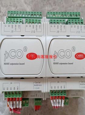 R7D-AP17096A3L动全新原驱装质保一年，现货包器邮，欢