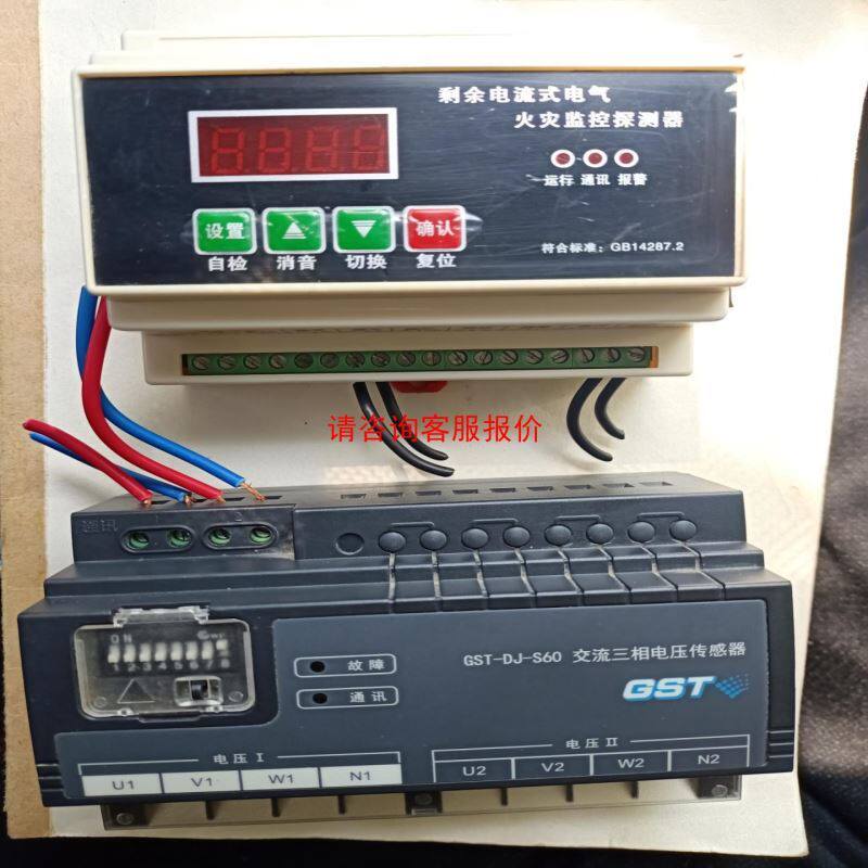 拆机三协伺服电机 MA201N2LA17！