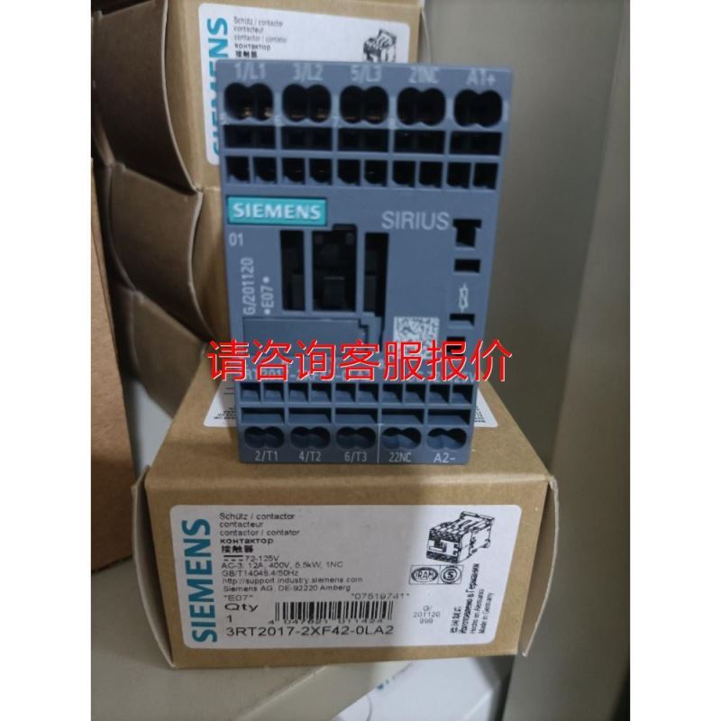 伺服电机编码器OBE13议价