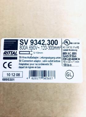 DCS550-S01-0405-05 ABB直流调速器 成