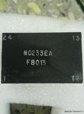 SP7027 J4-13P-PEN0233EA