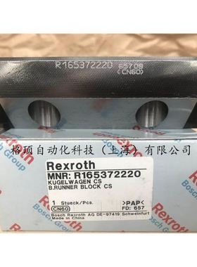 全新安川变频器GA700主板+端子板 ETC750002-S0005 ETC750011