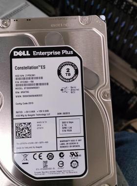 DELL PS6110 PS6500 PS6510 EQ 存储硬盘 2T SAS 35 7YXTH
