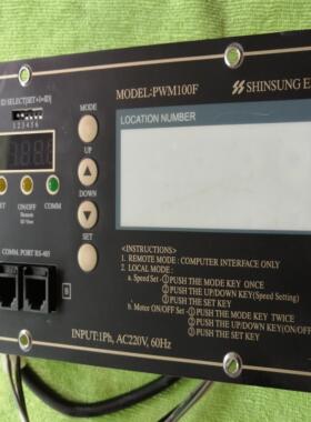 新盛SHINSUNG ENG PWM100F AC220V可开票