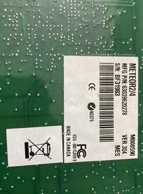 迈创matrox METEOR24 751-01 750-03 影像 采集卡 现货