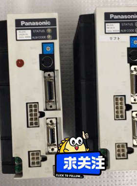 老款白色控制器MUDS041A1A，