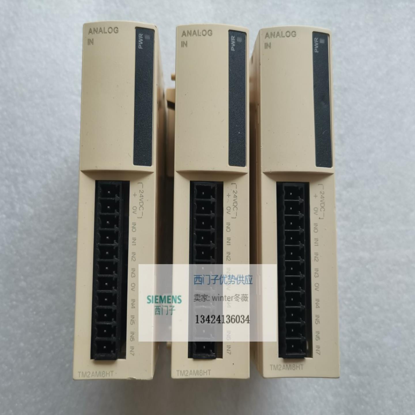 实拍TM2AMI8HT拆机TM2AM18HT功能测试完好Schneider