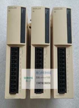 实拍TM2AMI8HT拆机TM2AM18HT功能测试完好Schneider