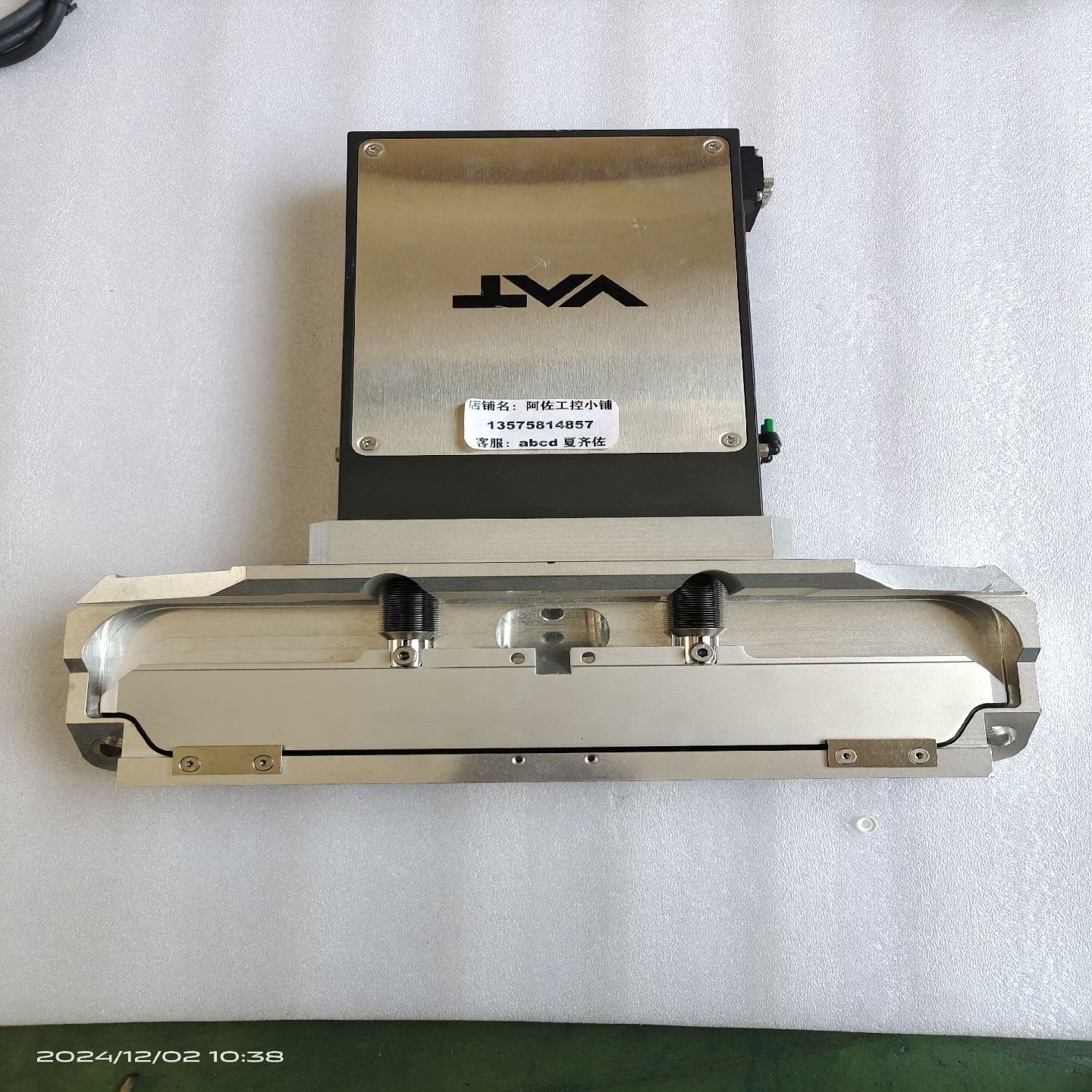 VAT 0310X-CA24-AKK3/0293 A583