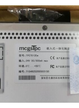 DP200A P/N 2123HSL TA12038HSL-2 DP200A P/N 2123X