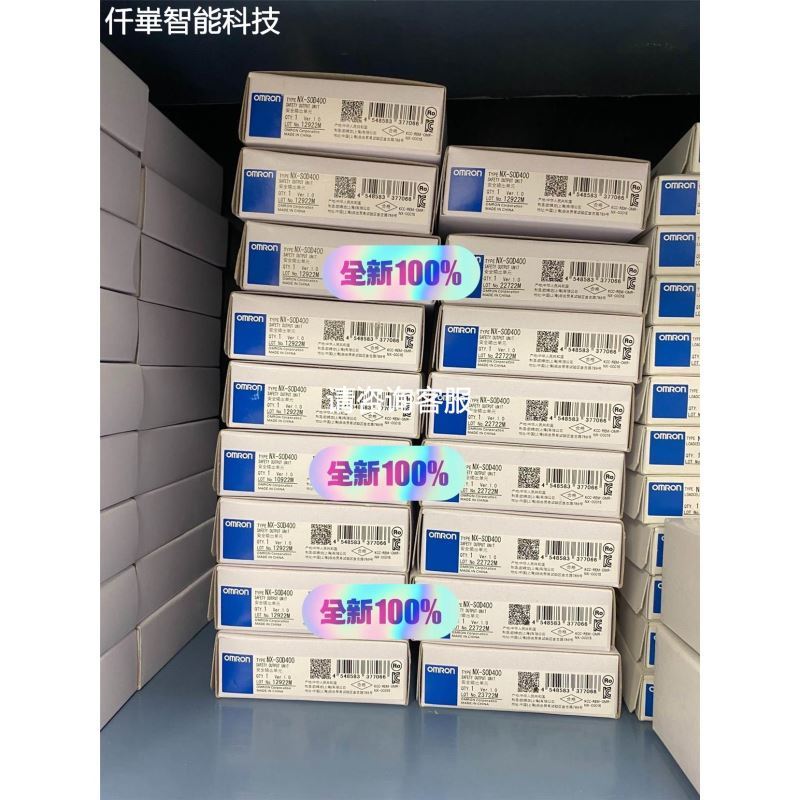 ZLAN上海卓岚工业物联网5243A