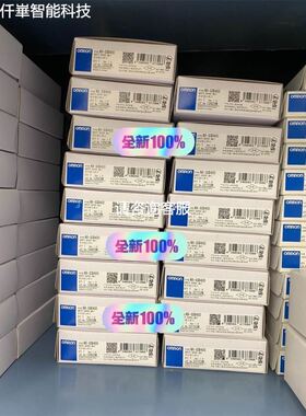 ZLAN上海卓岚工业物联网5243A