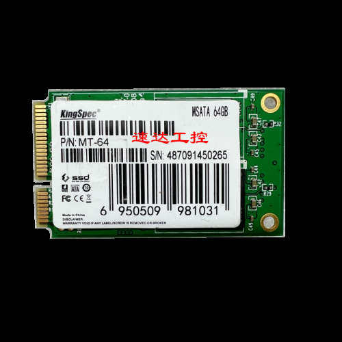 MT-64 MK8115-MSATA-4BT REV1.0 KingSpec/金胜维SSD固态硬盘64GB