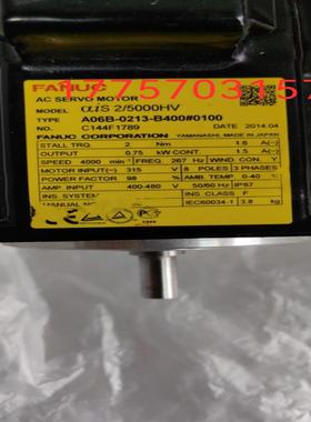 A06B-0213-B4000100发那科伺服电机