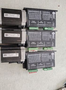 华为/huawei 5288V3 03023BJB 0302