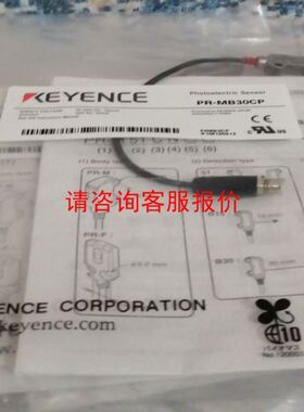 松下继电器模块 D075A-P