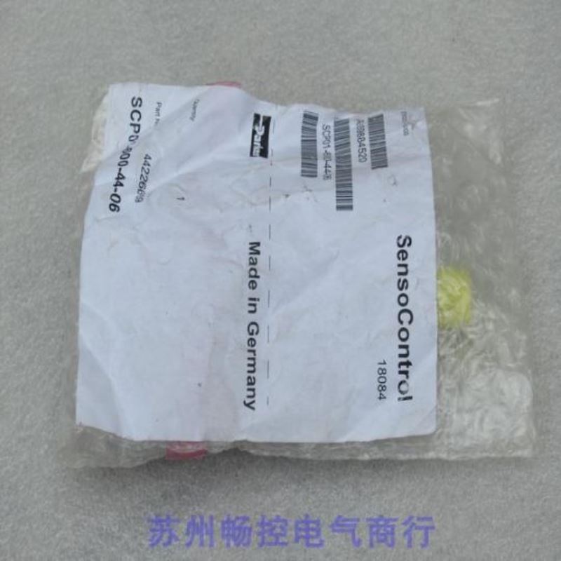 Dahua大华无线网桥传输设备点对点无线AP电梯监控无线收发