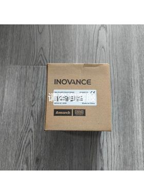 lumberg e2c20 0921 UEC 001一个