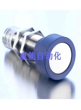 邦纳光电开关QS18VP6RQ 61625 全新有