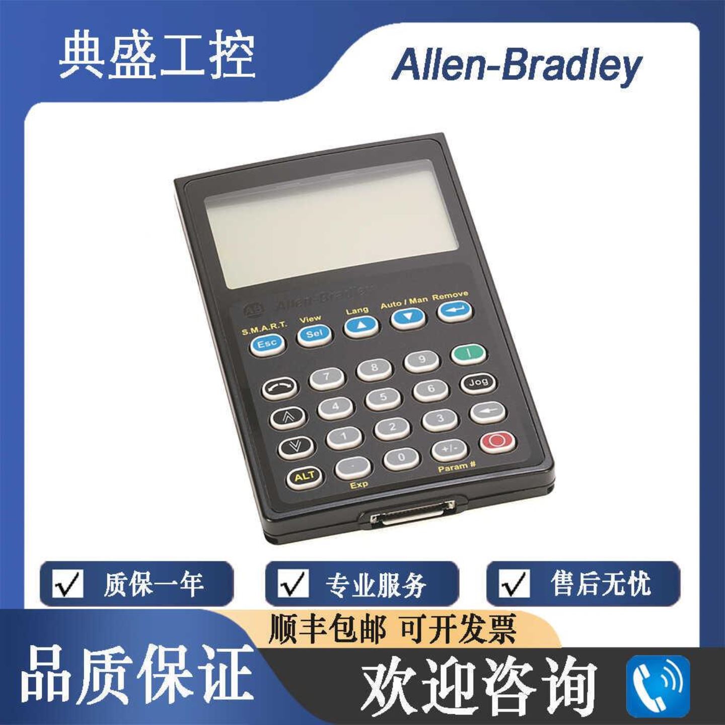 OC F-XE30T一个F-XC60T拍前请议价