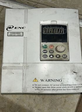 高创伺服驱动器，电机PH2-M06B23035T40D，全新