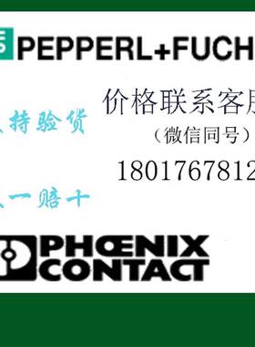 KP800A2600V可控硅KP800-260全新可控硅 冶