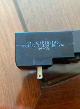 先导阀01-321P1011H0 F011517 24VDC 2W现货销售议价