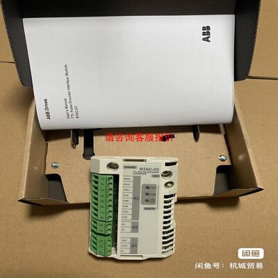 【plc电配】GE IC697PWR710B A20B-1002-0680